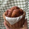 Силиконовая форма "Корзина круассанов"